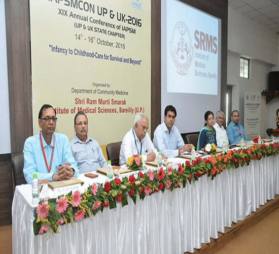 Shri Ram Murti Smarak Institute of Medical Science Bareilly Events photo 3